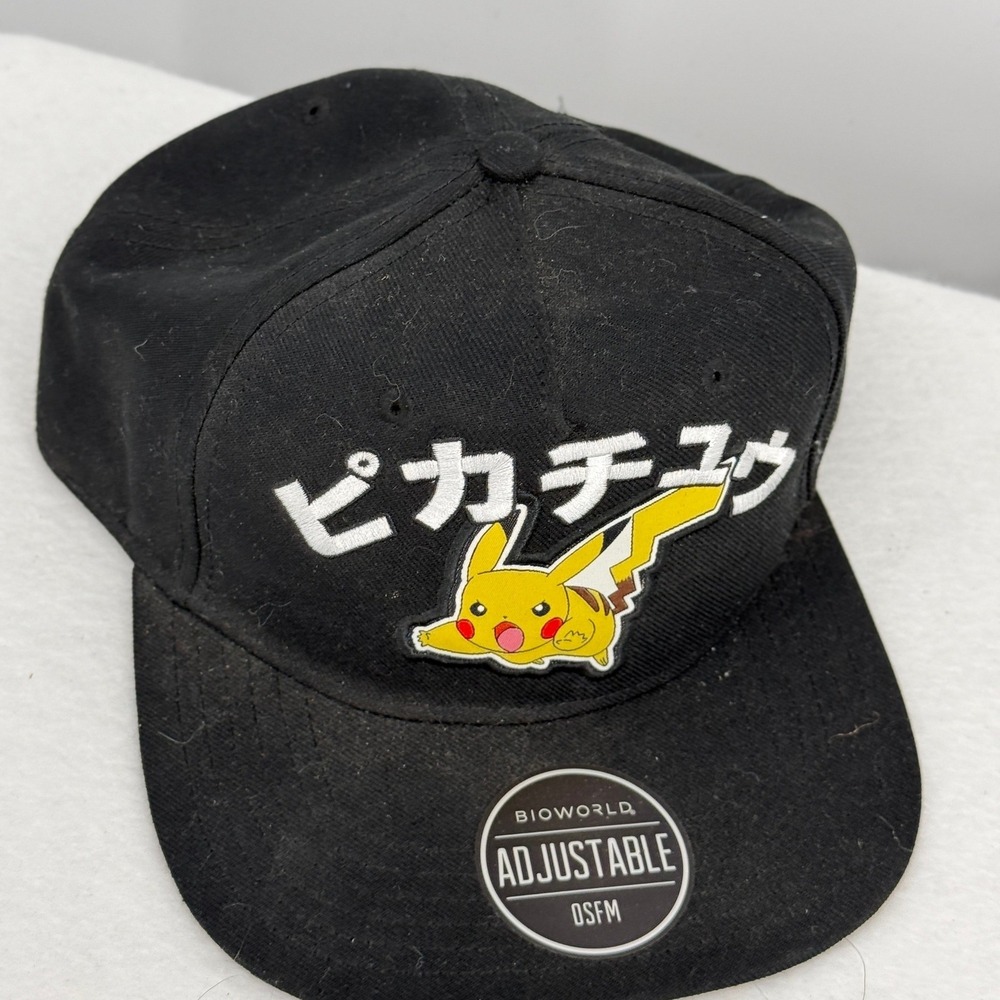 Bioworld Pokemon Pikachu Japanese Text Black Snapback Hat OSFM RN115665